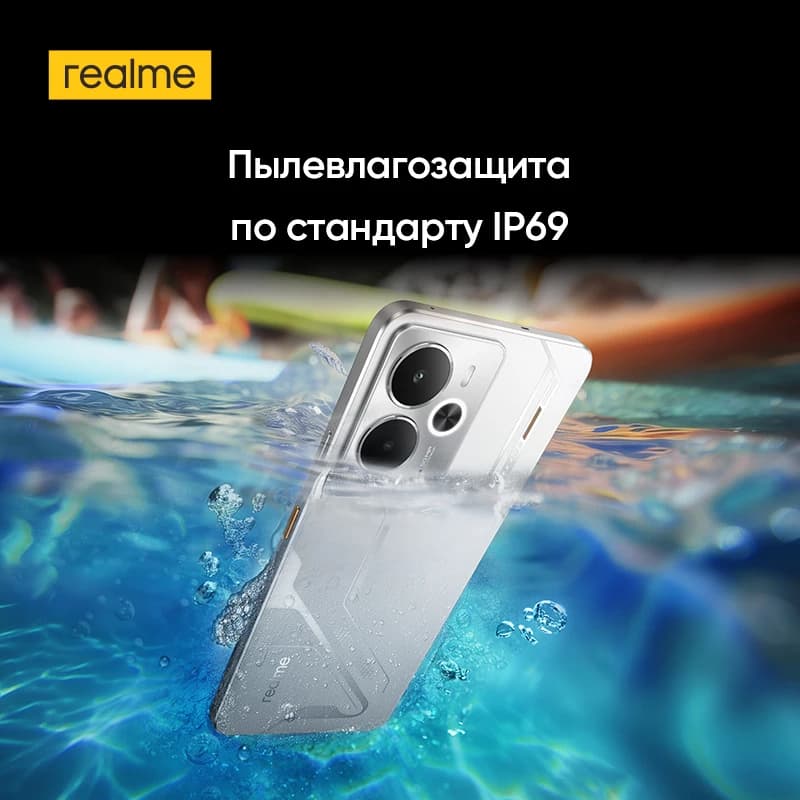 هاتف ريلمي 14 الذكي بشبكة 5G، معالج سنابدراجون 6 الجيل الرابع، بطارية 6000 مللي أمبير، شحن 45 واط، كاميرا 50 ميجابكسل مع OIS AI، شاشة أموليد 6.67 بوصة بمعدل تحديث 120 هرتز، IP69، NFC - 6