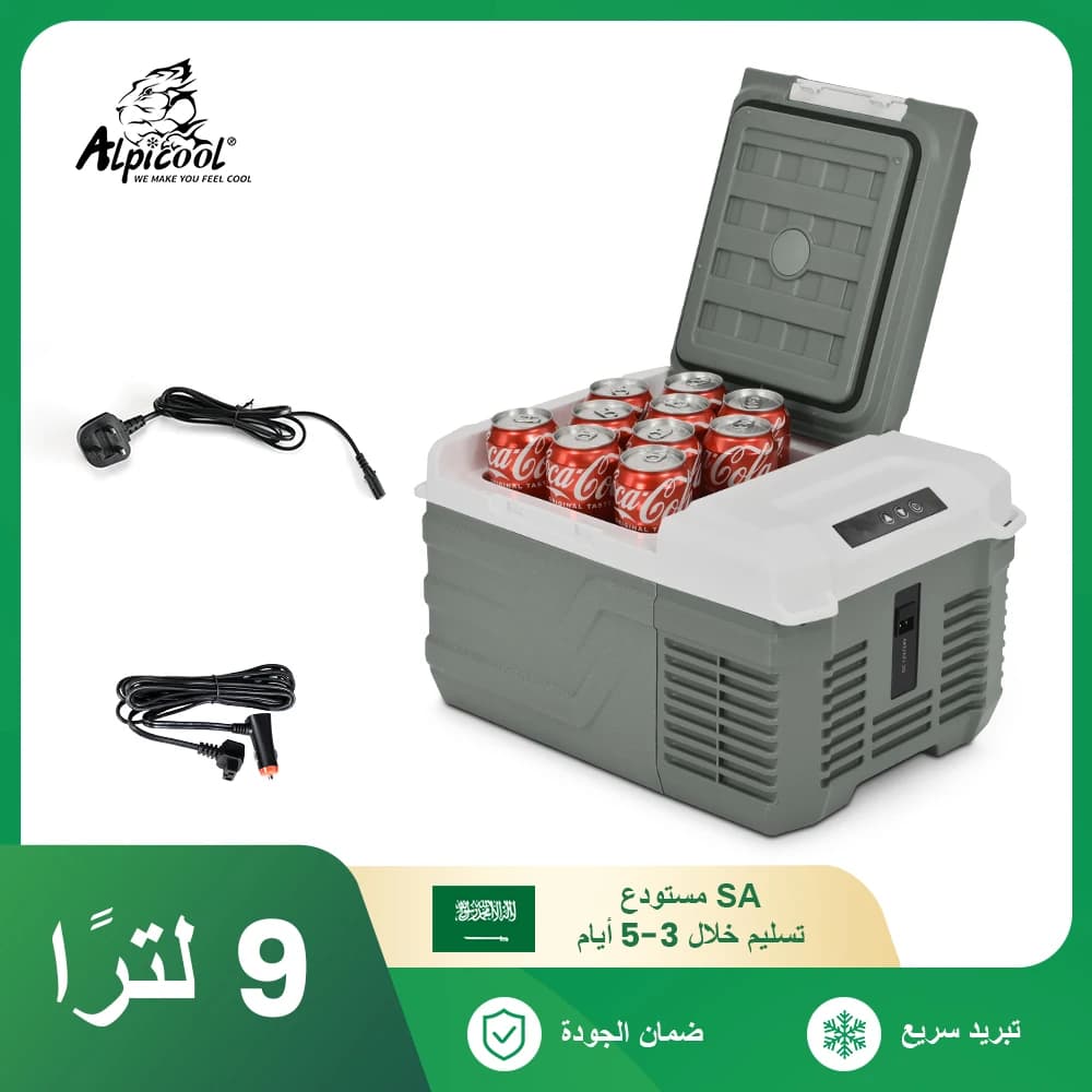 ثلاجة محمولة Alpicool NL9 سعة 9 لتر 12V/24V ثلاجة سيارة صغيرة 100V~240V مبرد كهربائي صغير قابل للتوصيل بالمقبس للتخييم