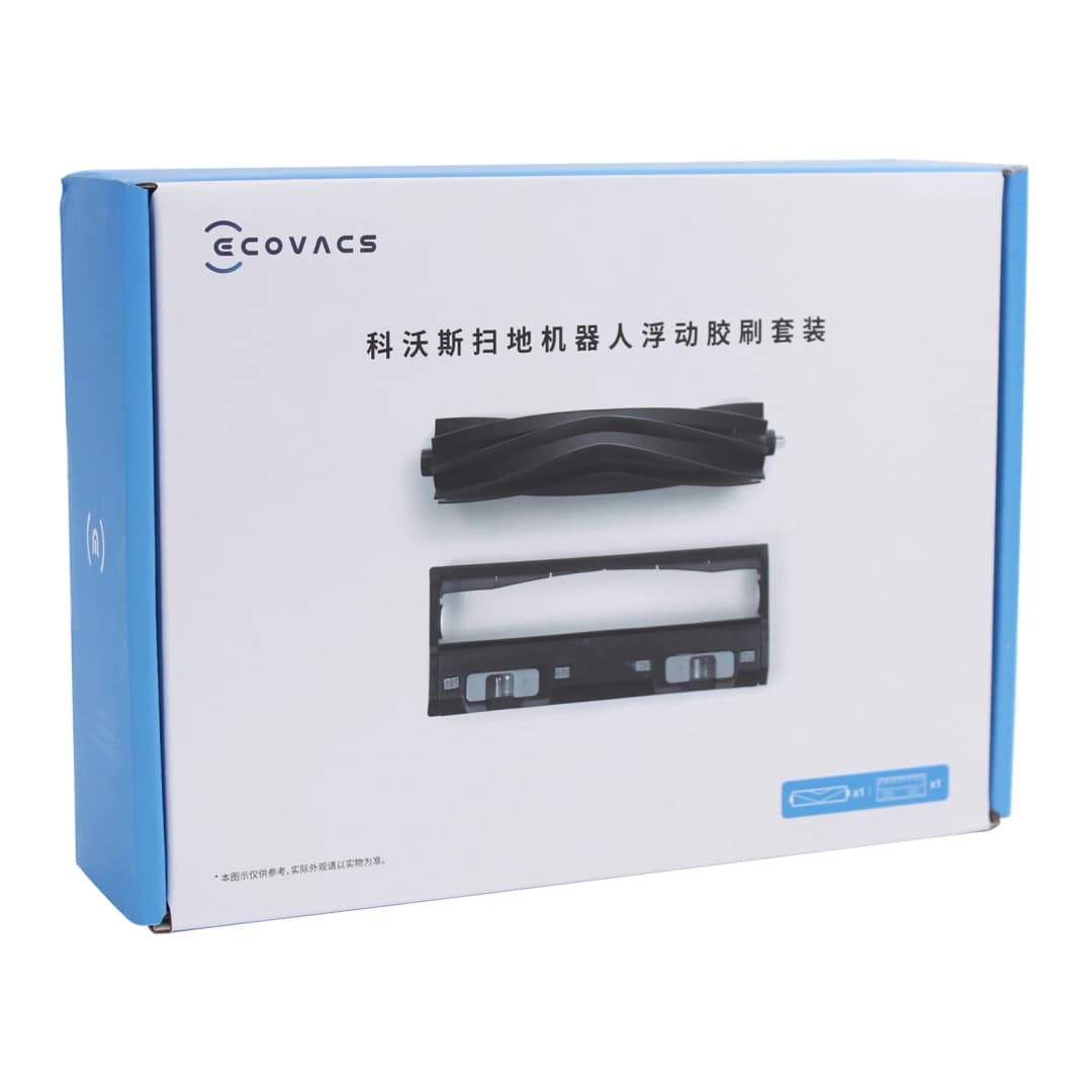 【Original】 Ecovacs Deebot T20 Omni ,X1 Omni ,T10,T8,Accessories Robot Vacuum Cleaner Main Rubber Roller Brush Cover Spare Parts - 2