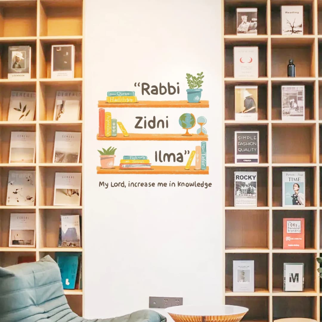 Islamic "Rabbi Zidni Ilma" Inspirational Quote Design with Books Candles Child Room Bedroom Living Room Office Muslim Decor - 5