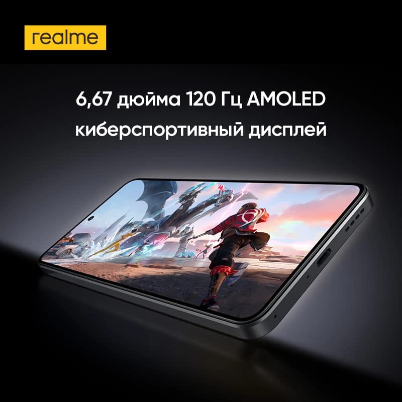 هاتف ريلمي 14 الذكي بشبكة 5G، معالج سنابدراجون 6 الجيل الرابع، بطارية 6000 مللي أمبير، شحن 45 واط، كاميرا 50 ميجابكسل مع OIS AI، شاشة أموليد 6.67 بوصة بمعدل تحديث 120 هرتز، IP69، NFC - 5