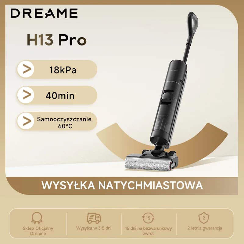 مكنسة كهربائية عمودية لاسلكية من Dreame H13 Pro