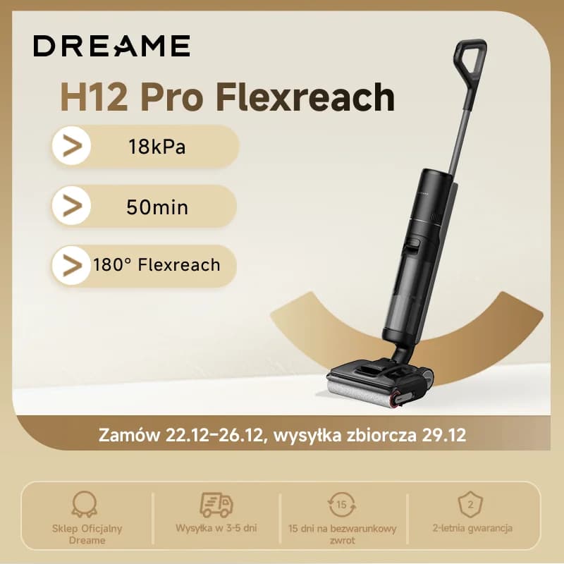 مكنسة كهربائية عمودية لاسلكية من Dreame H12 Pro مع مقبض مرن