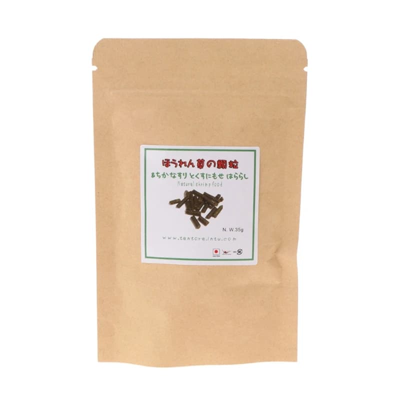 طعام الجمبري الأحمر البلوري مكونات طبيعية من السبانخ لحوض أسماك الأكواريوم