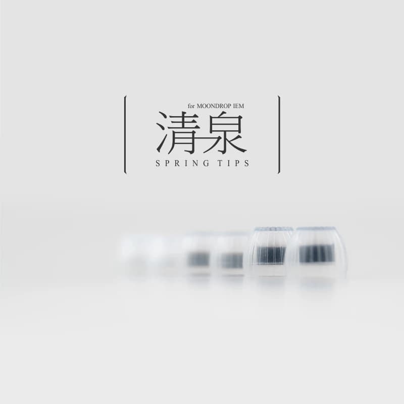 Moondrop Spring tips Silicone Eartips Ear cap tips for True Wireless Bluetooth Earphone  for Earphones Earphone Silicone Case - 2
