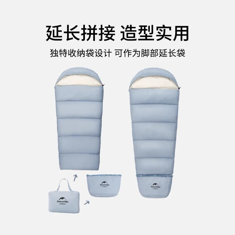 Naturehike-Children's Sleeping Bag, Extended Splicing, Camping, Hiking, Warm, Mummy, Outdoor - 3
