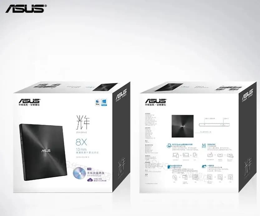 ASUS SDRW-08U7M-U 8X external CD / DVD burner USB laptop mobile drive - 4