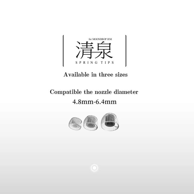 نصائح MOONDROP Spring Acoustic waveguide + هيكل دعم مزدوج من السيليكون نصائح الأذن سماعة الأذن MoonDrop Kato (3 أزواج) - 6