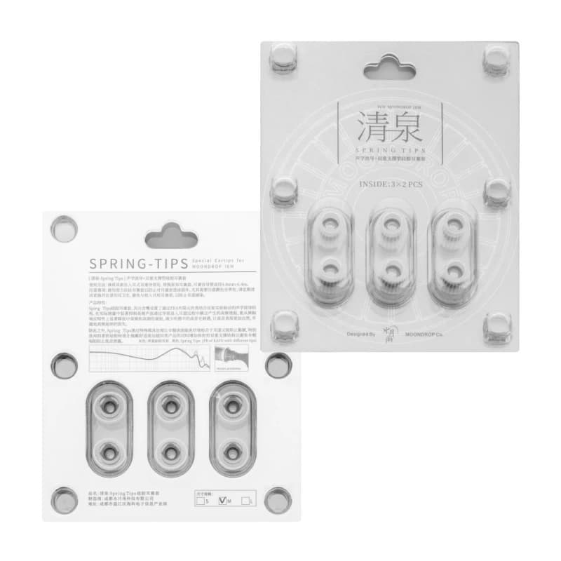 نصائح MOONDROP Spring Acoustic waveguide + هيكل دعم مزدوج من السيليكون نصائح الأذن سماعة الأذن MoonDrop Kato (3 أزواج) - 5