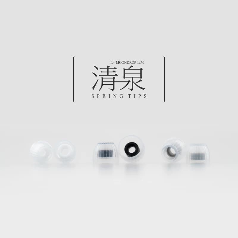 Moondrop Spring tips Silicone Eartips Ear cap tips for True Wireless Bluetooth Earphone  for Earphones Earphone Silicone Case - 5