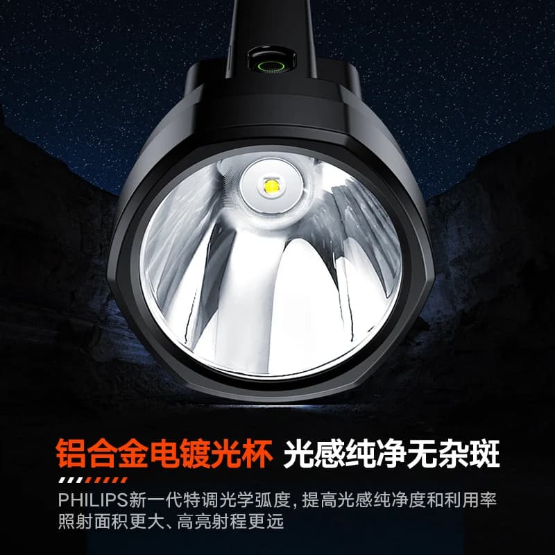 Philips 2024 New EDC Portable Flashlight Rechargeable LED Flashlights for Defensa Personal Self Defense Camping HikingEmitting - 2