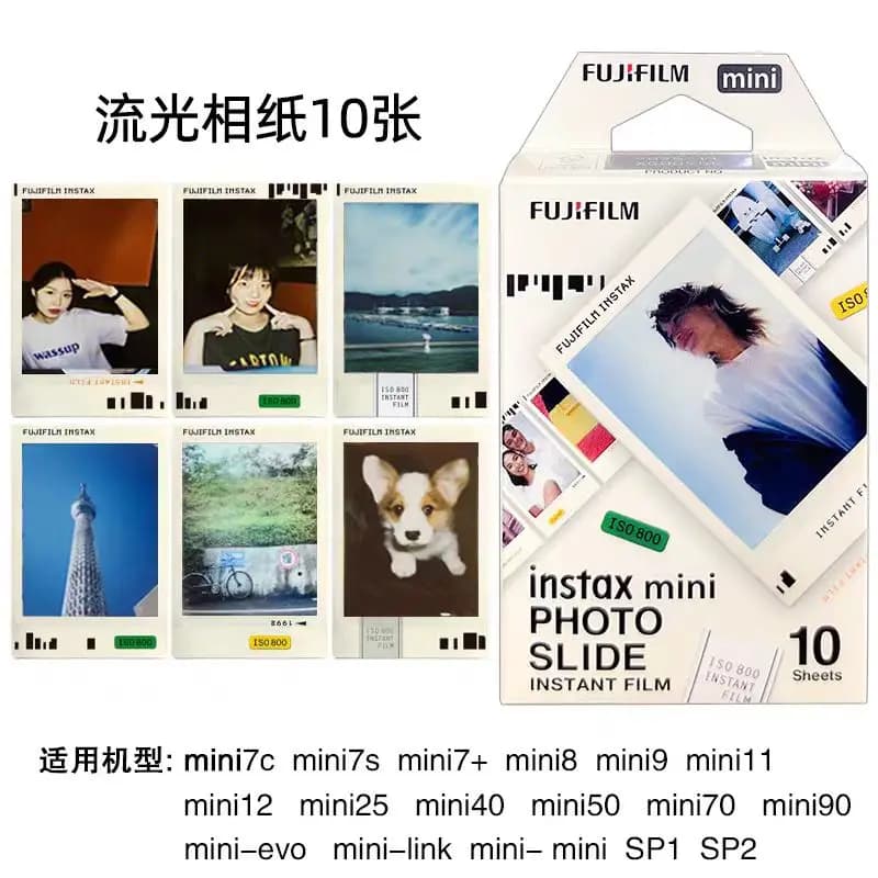 10-50 Sheets Fujifilm Instax Photo Slide Color Film For Fuji Instax Mini 12 Film For Mini 11 8 7+ 40 70 90 Fuji Instax Mini Film - 3