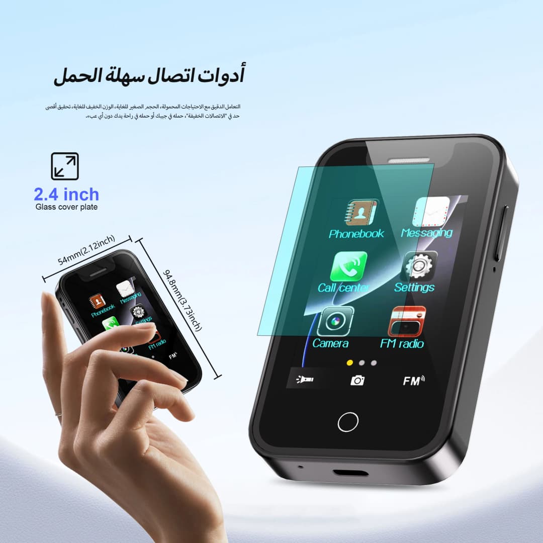 SERVO BM16 PRO Mini Mobile Phone 2.4" Touch Display Bluetooth Call Dual SIM Recorder Flashlight 2G GSM Portable Tiny Cellphones - 2