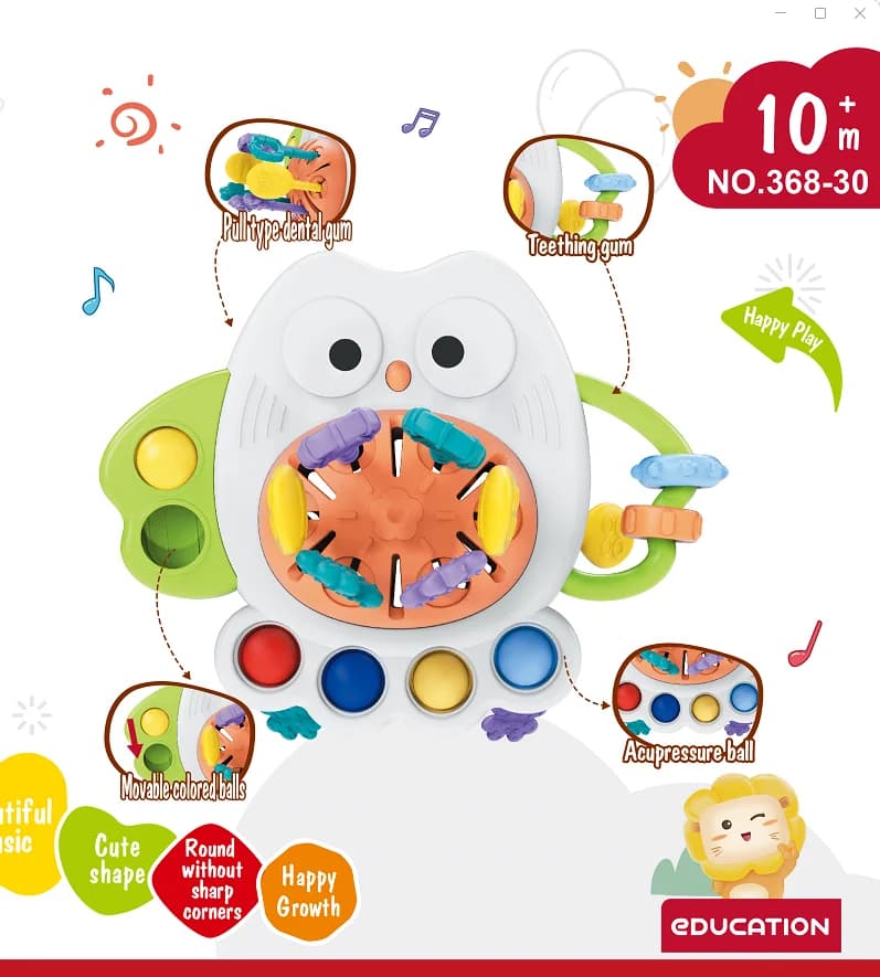 لعبة بومة مونتيسوري بخيط سحب لتنمية الحواس للأطفال، تعليم مبكر وتدريب على الإمساك بالأصابع للأطفال من عمر 10 أشهر فما فوق - 5