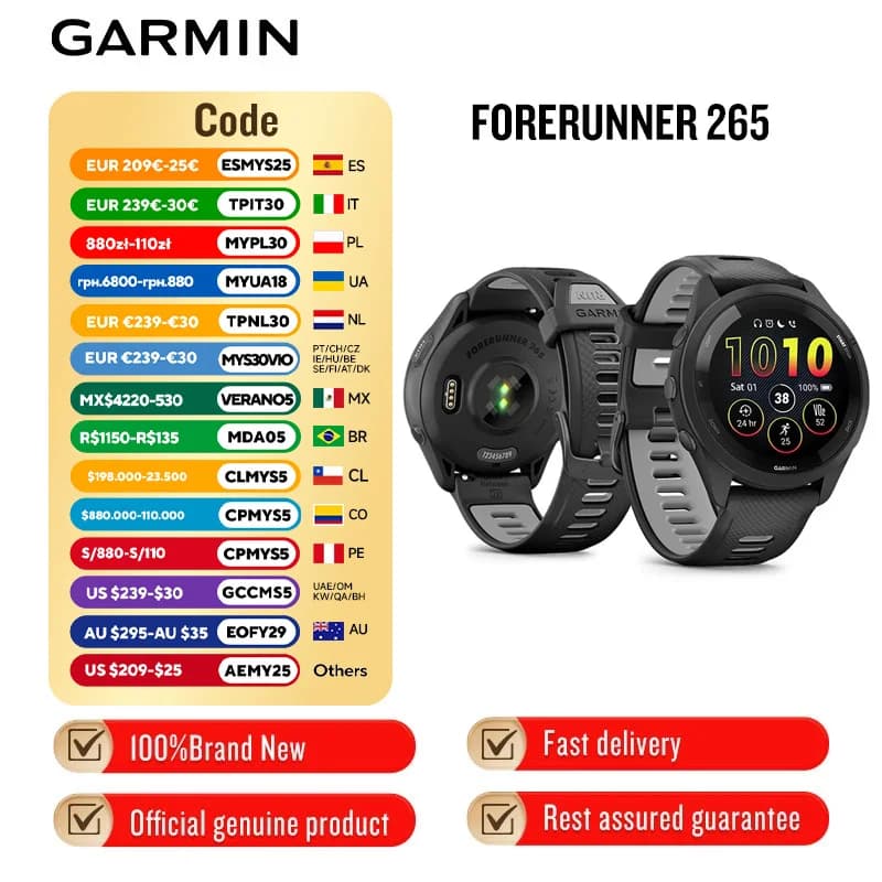 Garmin Forerunner 265 Sports Watch Outdoor GPS Running Fitness Marathon Swimming Chinese Heart Rate Blood Oxygen smartwatch
