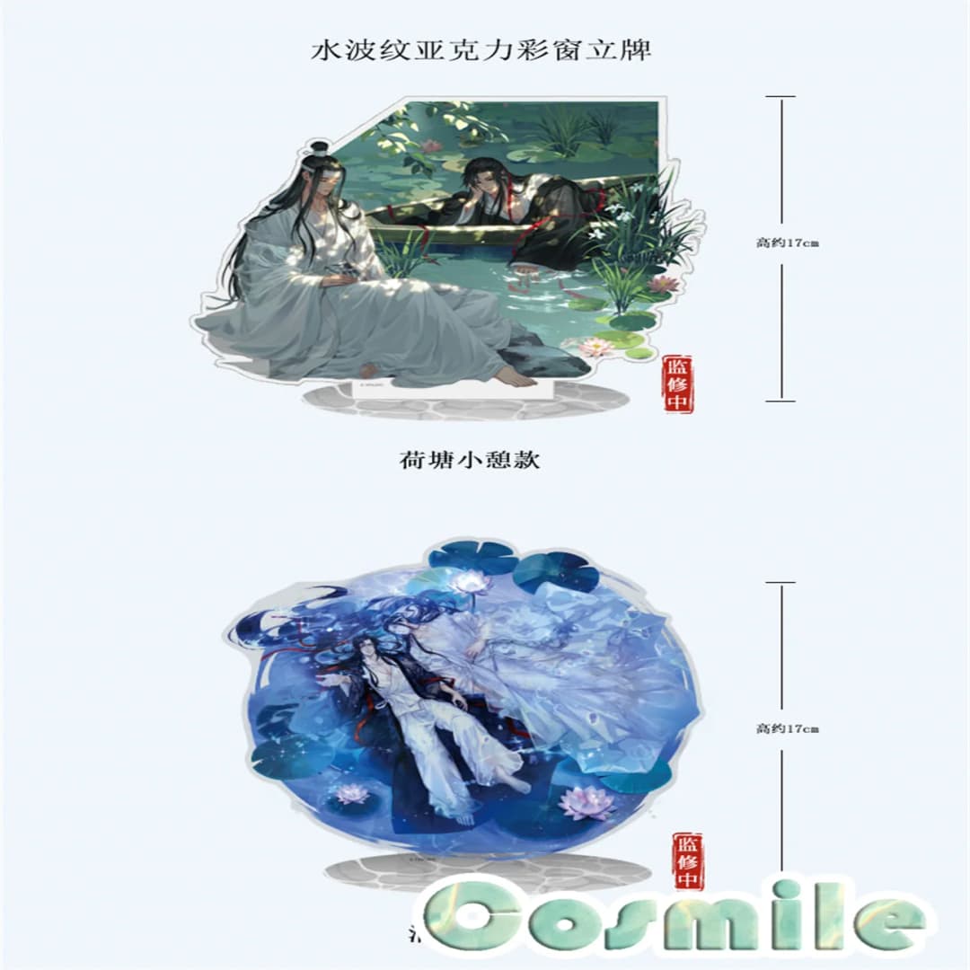 حامل أكريليك رسمي لشخصية لان وانججي ووي ووكسيان من مسلسل Grandmaster of Demonic Cultivation MDZS، حامل Chan KZ
