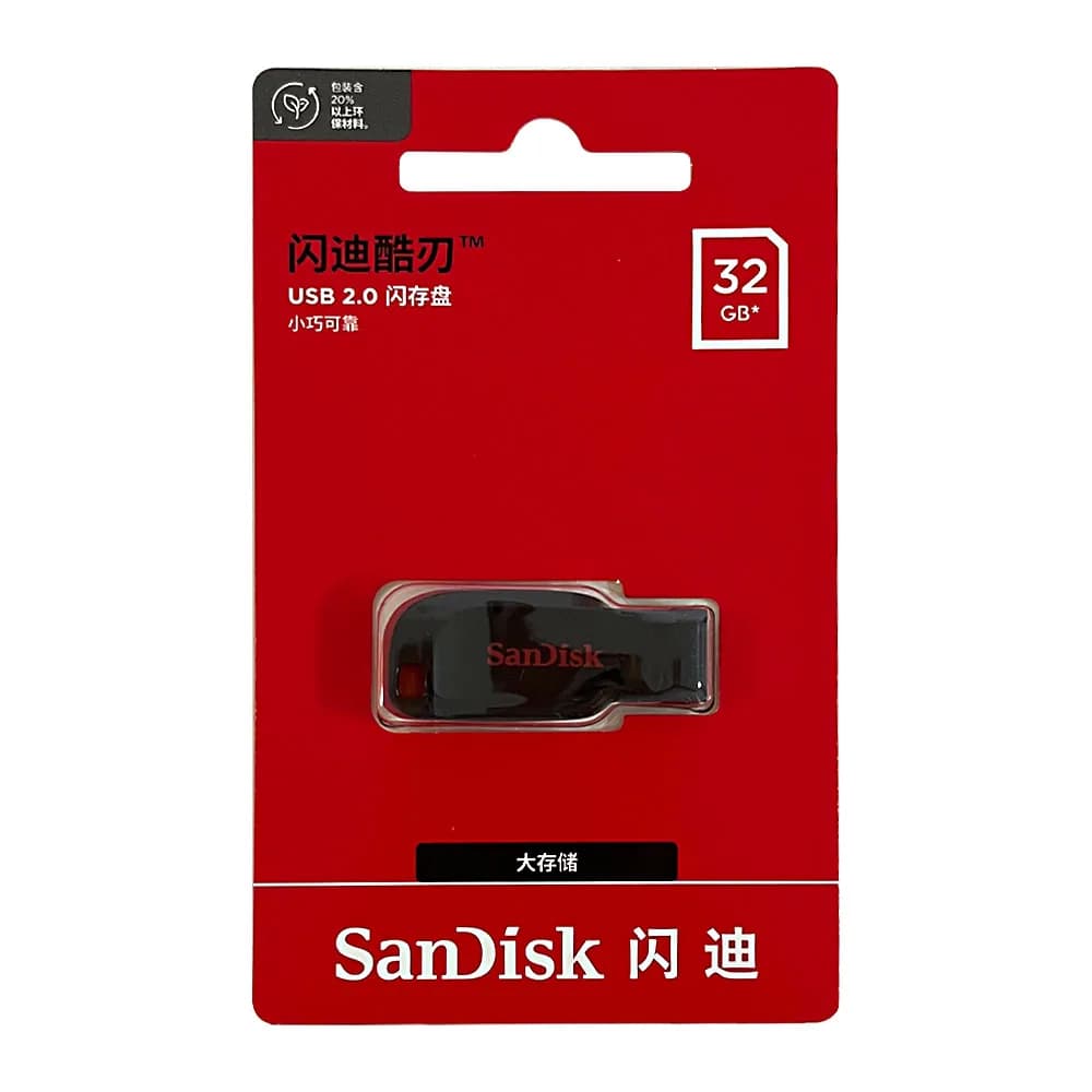 SanDisk Cruzer Blade SDCZ50 Mini USB Flash Drive 128GB 64GB 32GB 16GB Pendrive USB2.0 Flash Drive pen drive memory stick disk - 5