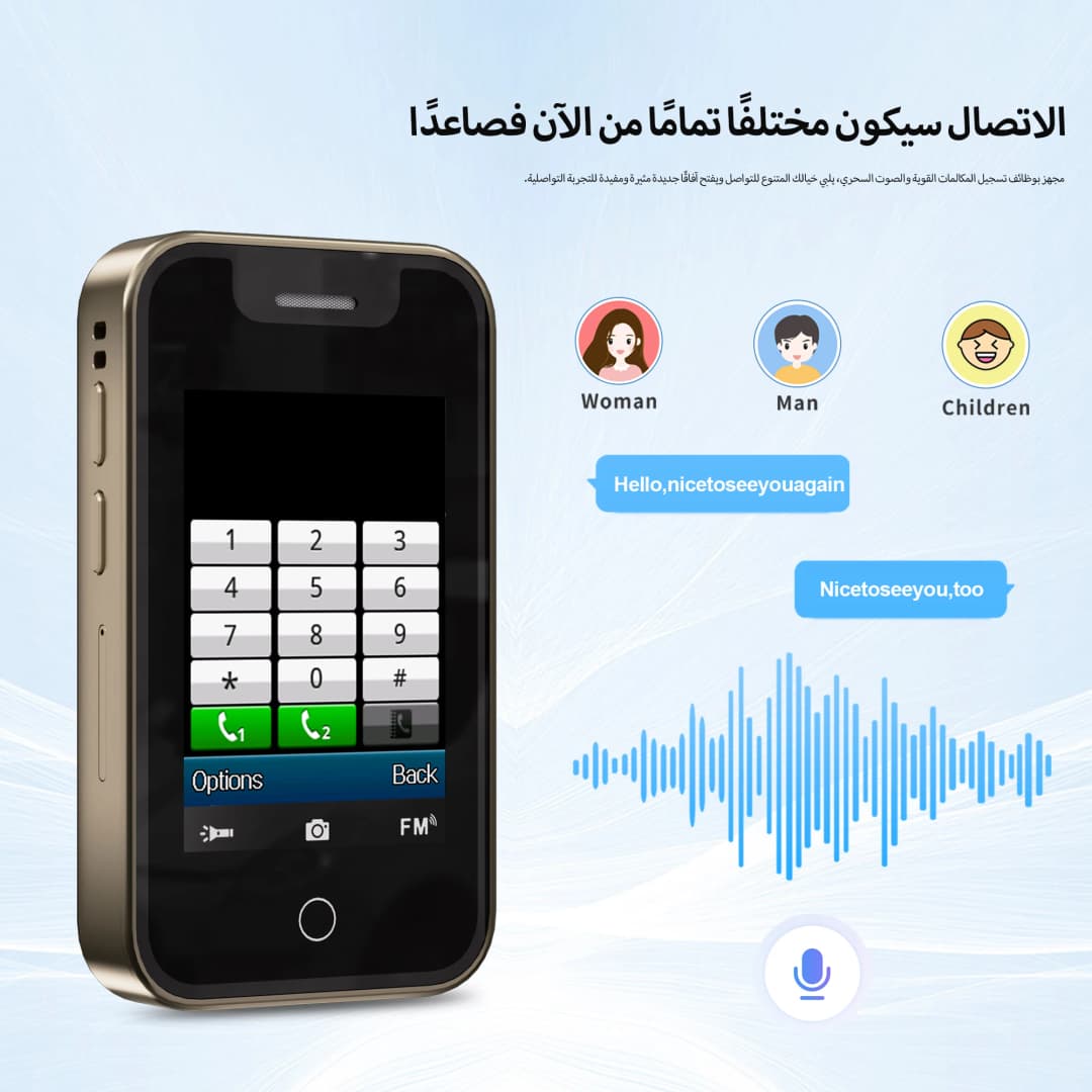 SERVO BM16 PRO Mini Mobile Phone 2.4" Touch Display Bluetooth Call Dual SIM Recorder Flashlight 2G GSM Portable Tiny Cellphones - 4