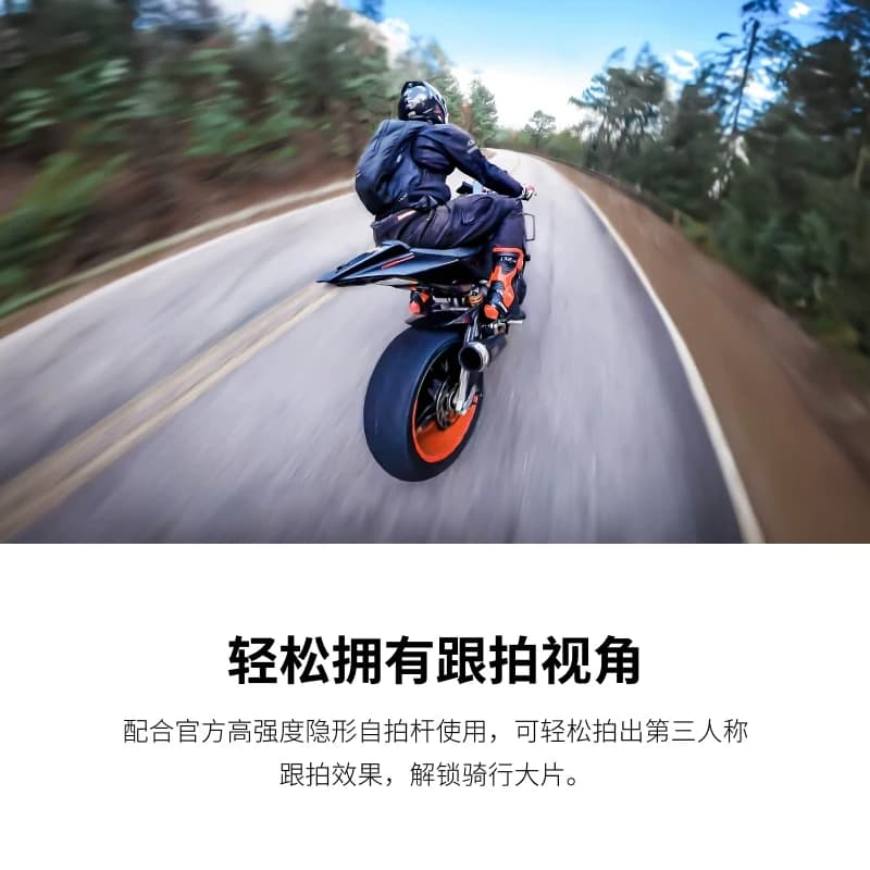 100% Original Insta360 Motorcycle U-Bolt Mount - Official Insta 360 Camera Accessories Suitable for X/Ace Series Sports Cameras - 3