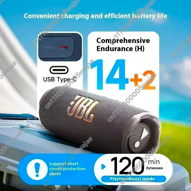 سماعة JBL FLIP 7 لاسلكية بتقنية Bluetooth محمولة مقاومة للماء مع مضخم صوت خارجي للمنزل والمكتب - 4