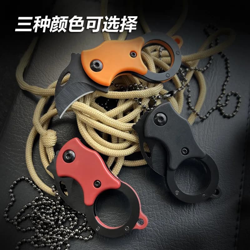 NEW Mini Keychain Pocket Knife Stainless Steel Camping Small Mini Portable Knife Peeler Fixed Blade Multi EDC Tool with Chain - 6