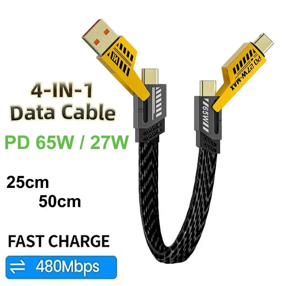 4 في 1 كابل بيانات USB متعدد، PD 65 واط، شحن سريع USB C PD، متوافق مع آيفون 15/14 ماكس، ماك بوك، سامسونج Type C