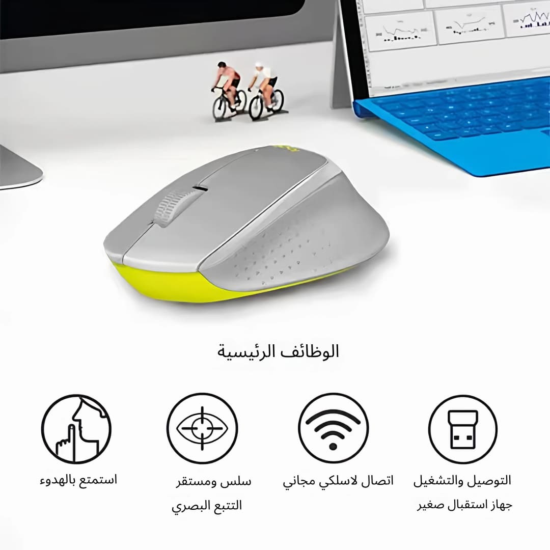 ماوس المكتب اللاسلكي الصامت Logitech M330، نطاق 10م، بطارية 24 شهر، محمول نقر هادئ للكمبيوتر المحمول - 3