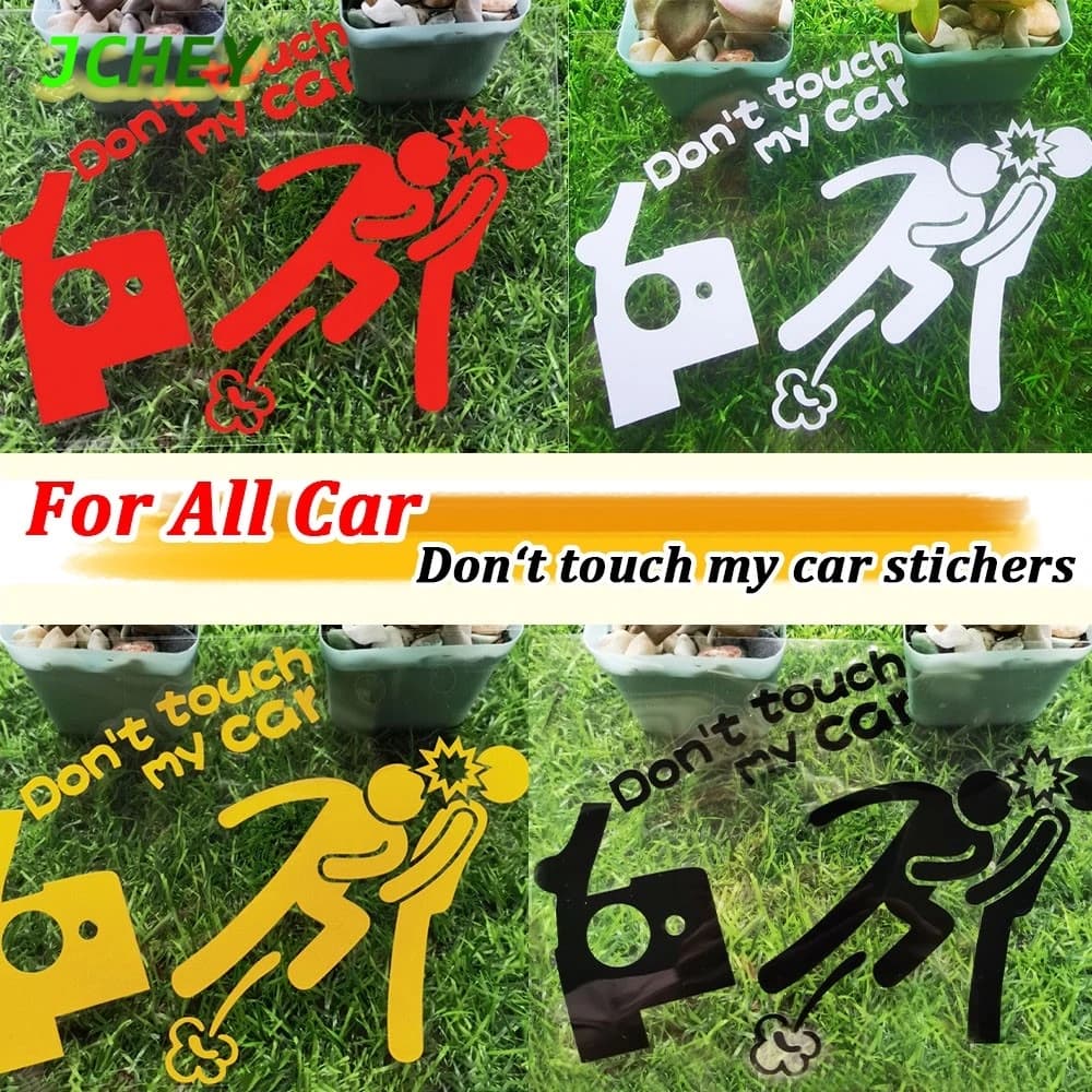 ملصق سيارة لا تلمس سيارتي إبداعي مضحك شخصي ملصقات تزيين السيارة ملحقات نافذة السيارة ملصق جسم السيارة
