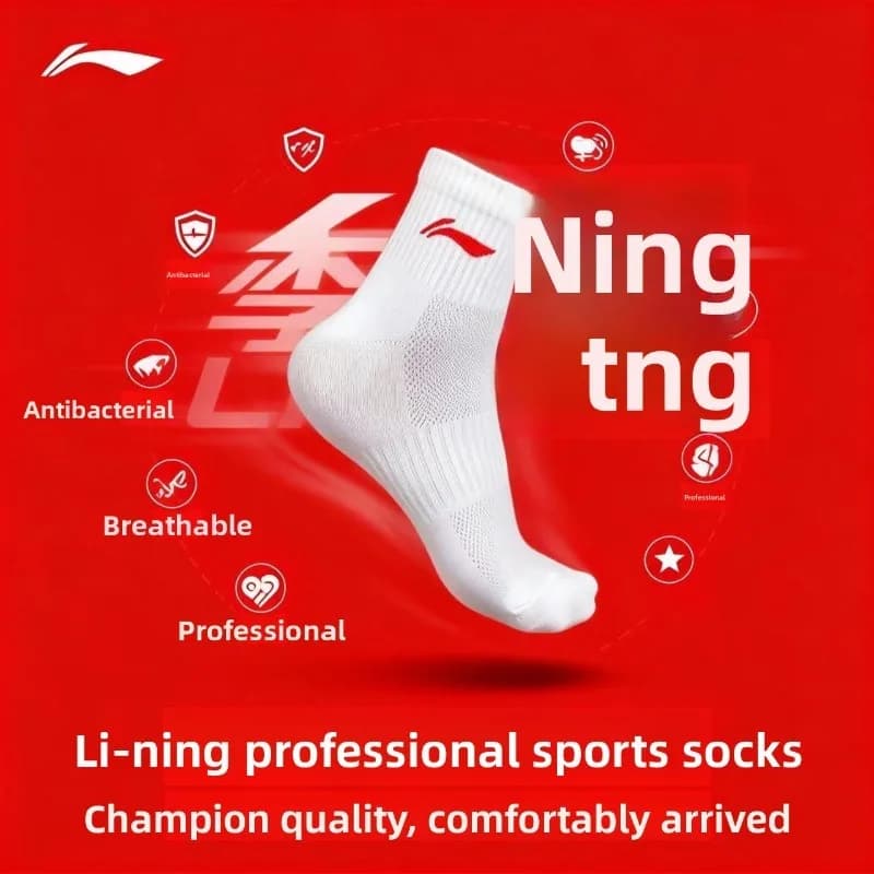 Li Ning socks for men and women, professional running sports, odor proof, antibacterial, absorbent cotton short socks - 4