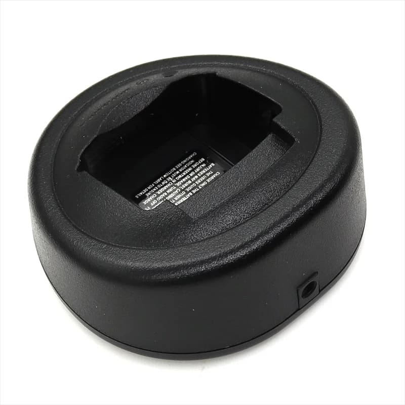 Motorola Charger Battery for GP320 328 338 360 GP340 PTX760 GP580 HT750 HT1250 PRO5150 PRO5350 Walkie Talkie Accessories - 5