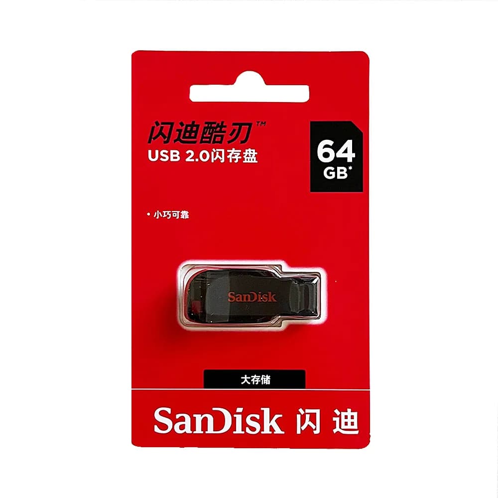 محرك أقراص فلاش USB SanDisk Cruzer Blade بسعة 128 جيجابايت و64 جيجابايت و32 جيجابايت و16 جيجابايت، قرص U، USB2.0، قلم محرك أقراص، ذاكرة USB، عصا USB فلاش SDCZ50 قرص USB - 6