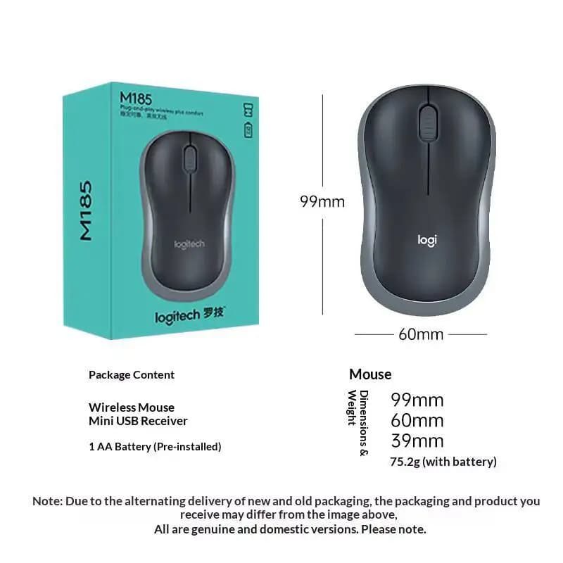 Logitech M185 Handy-Size Mouse 3 Buttons Quiet Scrolling 1 AA Battery 10m Range Home Office Travel Computer Accessory - 5