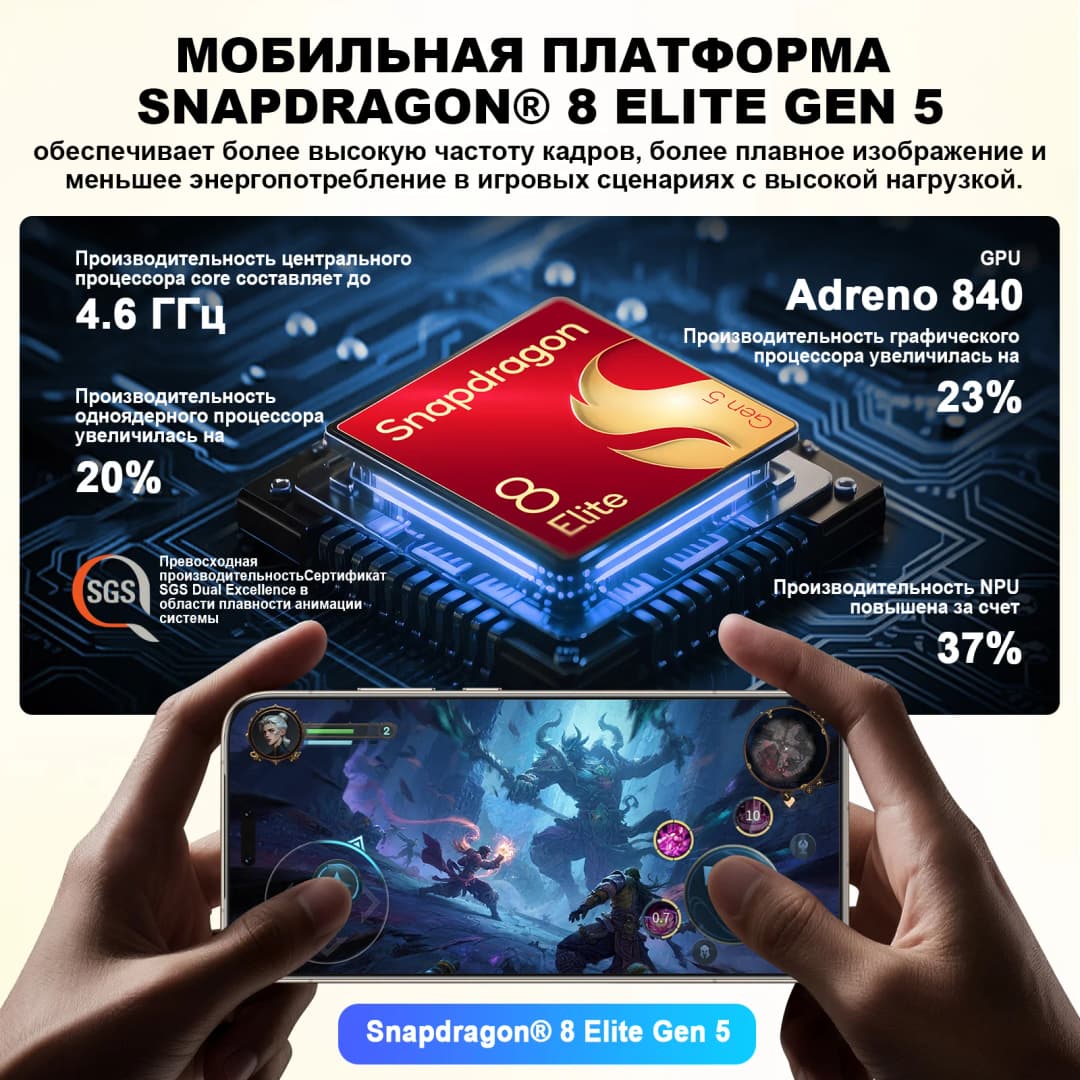 نسخة عالمية هونر ماجيك8 برو 5G هاتف ذكي ماجيك 8 برو سنابدراجون 8 إيليت الجيل 5 شاشة OLED 6.71'' بطارية 7100 مللي أمبير شحن 100 واط - 2