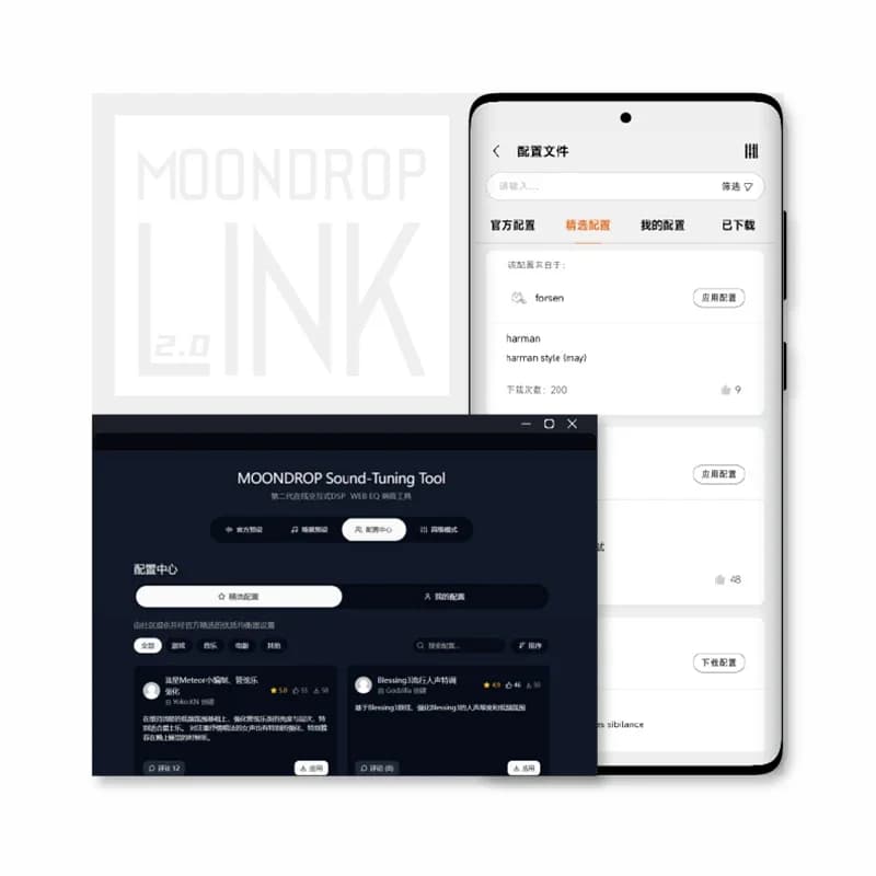 مكبر فك ترميز صغير محمول MOONDROP FreeDSP Mini HiFi مع منفذ USB-C ومزود بمحول CS43198 3.5 ملم CITA - 5