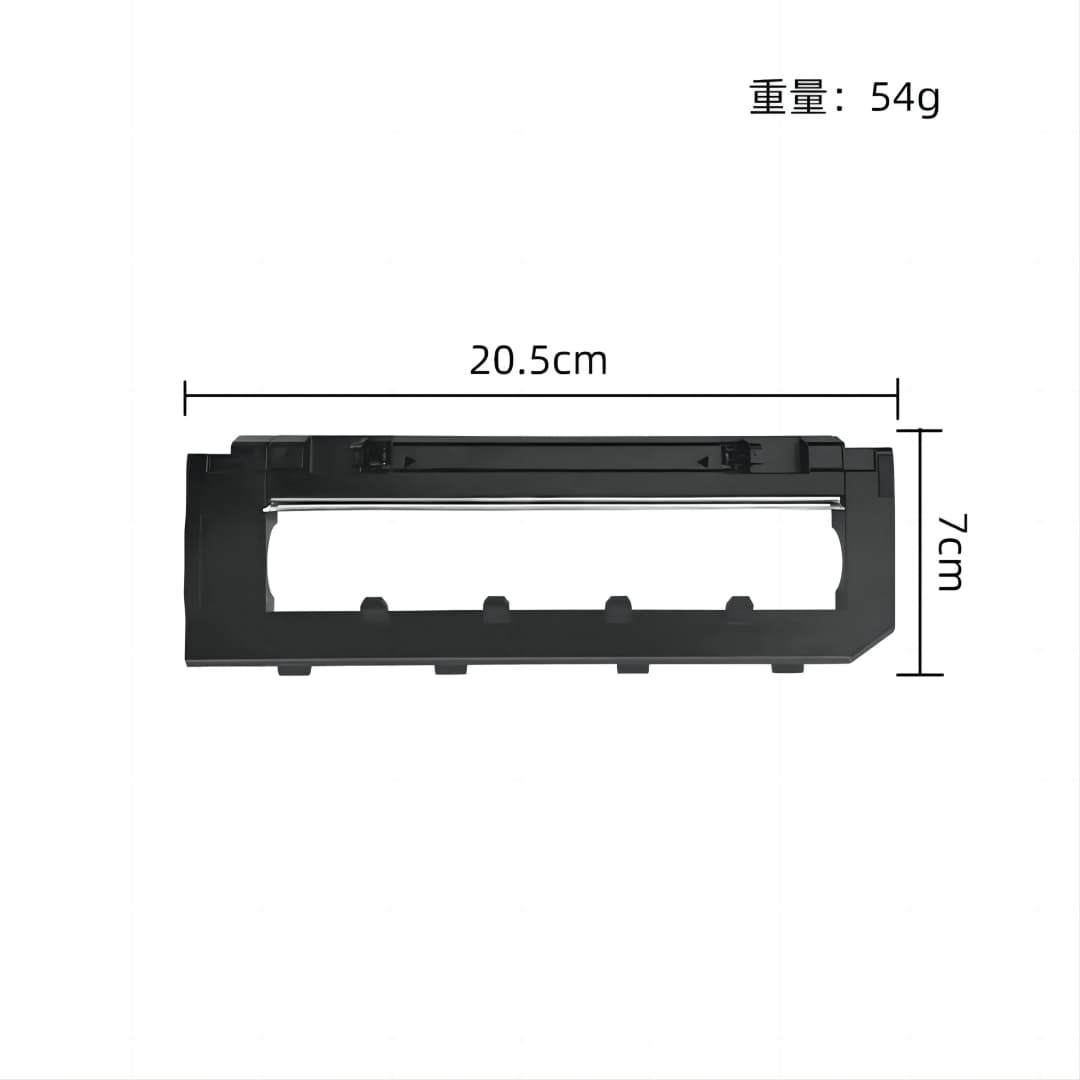 Roborock S7 MaxV Ultra S7 pro ultra Robot Vacuum Cleaner Accessories S7 MaxV Plus Main Side Brush Mop Hepa Filter Dust Bag parts - 6