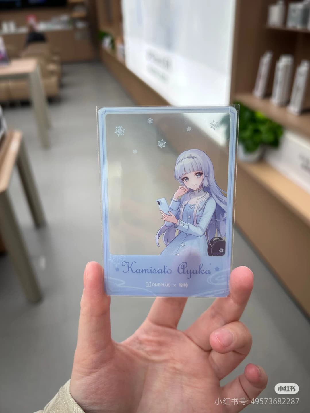 تعاون رسمي] أوبو ون بلس إيس 6T X جينشين إمباكت كاميساتو أياكا حقيبة بطاقات قميص مروحة سكرك ملف طي المستندات تارتاجليا - 3