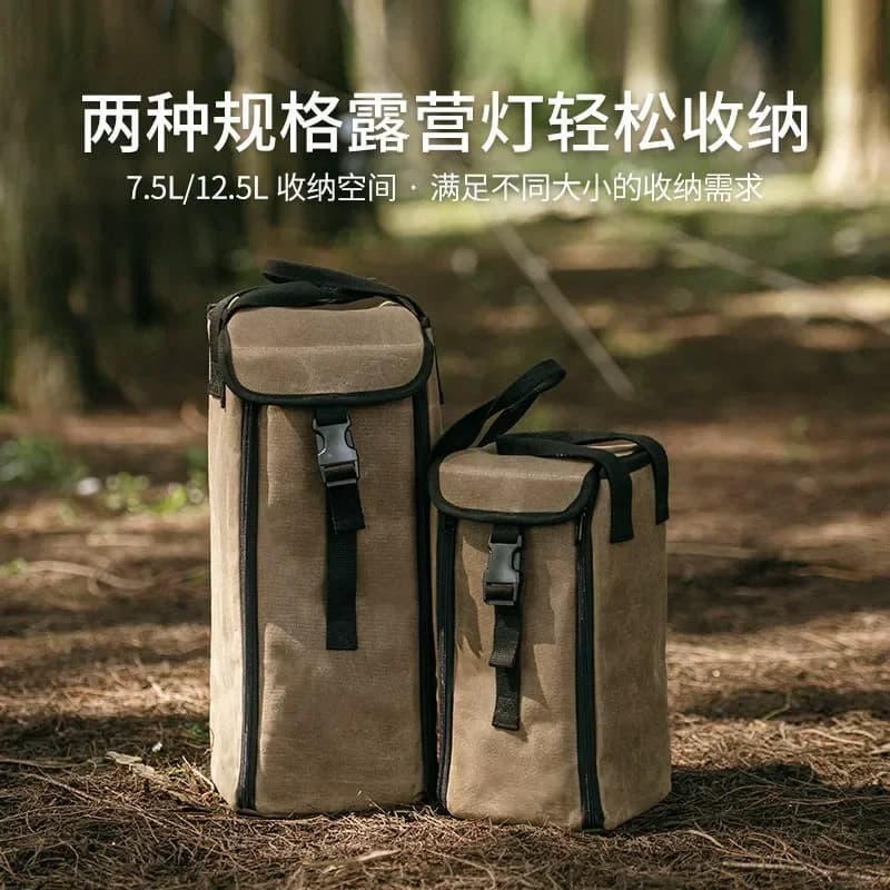حقيبة مصباح تخييم خارجية من Naturehike، محمولة، مقاومة للماء، سحاب فتحة كبيرة، حقيبة تخزين - 4