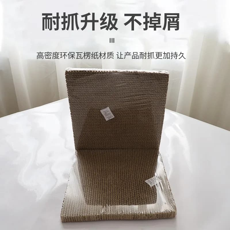 لوح خدش للقطط من الكرتون، لوح خدش، أريكة، سرير، عمود استبدال - 4