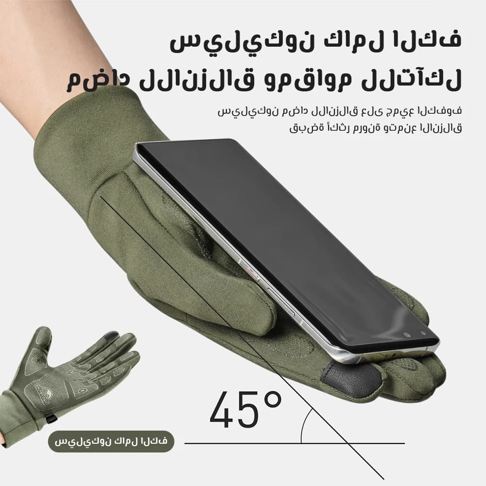 قفازات شاشة لمس مقاومة للانزلاق من Naturehike مناسبة لتسلق الجبال وركوب الدراجات والمشي لمسافات طويلة - 3