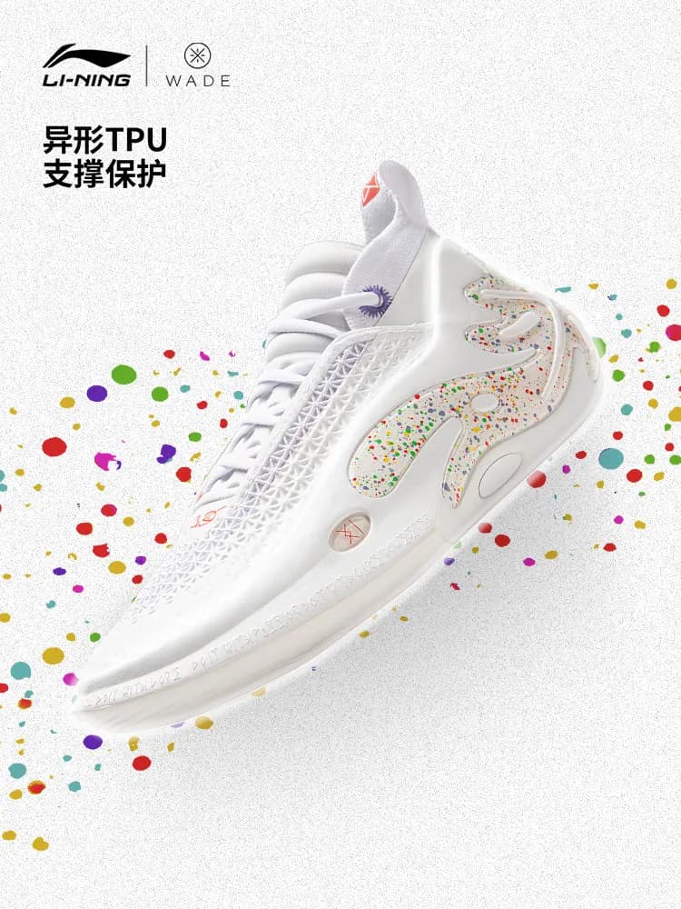 LI NING WEIDE ZHIDAO 11 COLOR WOW Men's new practical cushioning and rebound professional sports basketball shoes - 3