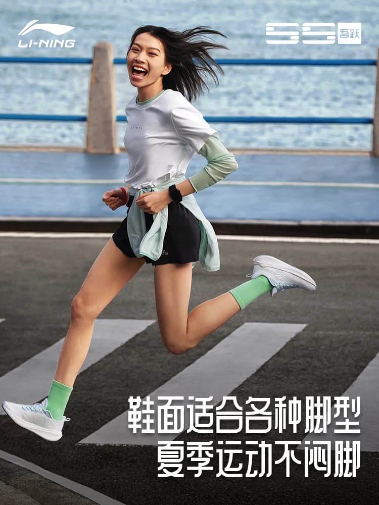 Li Ning Wuyue running women's shoes with shock-absorbing mesh and breathable body test soft sole casual sports shoes - 4