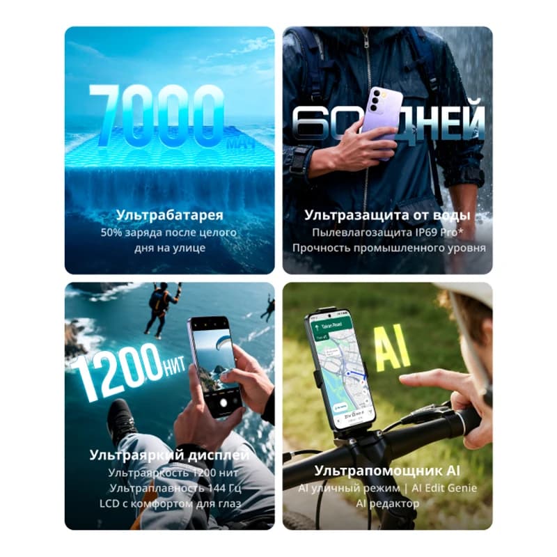 هاتف ريلمي C85 الذكي 4G، NFC، معالج سنابدراجون 685، كاميرا 50 ميجابكسل، بطارية 7000 مللي أمبير، شحن سريع 45 واط، شاشة 6.8 بوصة بمعدل تحديث 144 هرتز وسطوع 1200 نيت، مقاوم للماء والغبار IP69 - 2