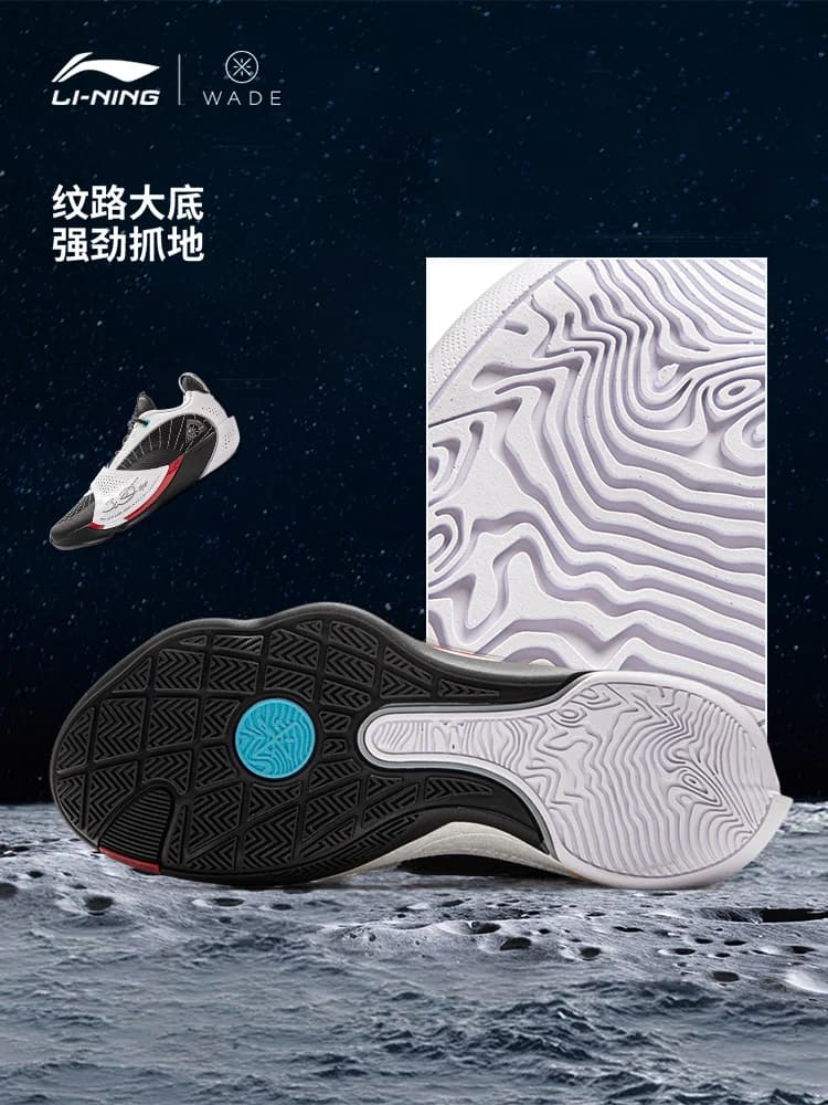 LI NING WEIDE QUANCHENG13 ENCORE Basketball shoes for men lightweight high rebound, durable support, practical sports shoes - 4