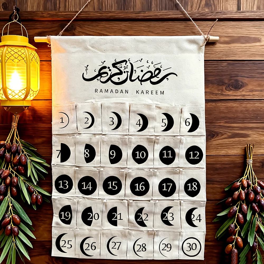 تقويم رمضان كريم 30 يوم 45x67 سم للمسلمين عيد الفطر زينة حائط ديكور منزلي حقيبة هدايا للأطفال أولاد وبنات - 3