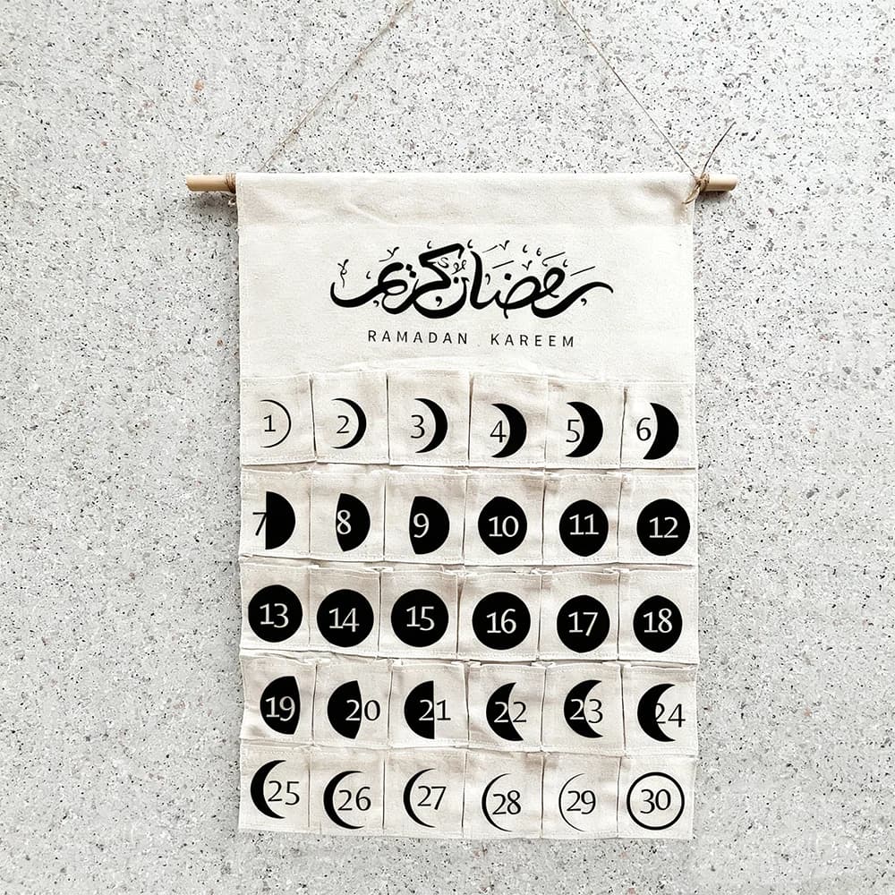 تقويم رمضان كريم 30 يوم 45x67 سم للمسلمين عيد الفطر زينة حائط ديكور منزلي حقيبة هدايا للأطفال أولاد وبنات