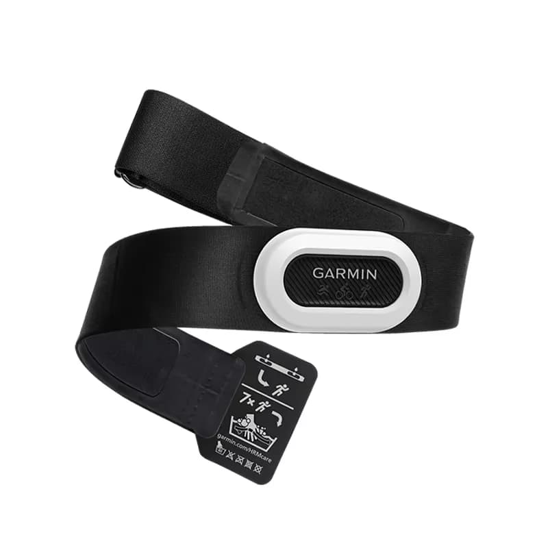 Garmin H200/600/RDP Running Cycling swimming heart rate band - 2