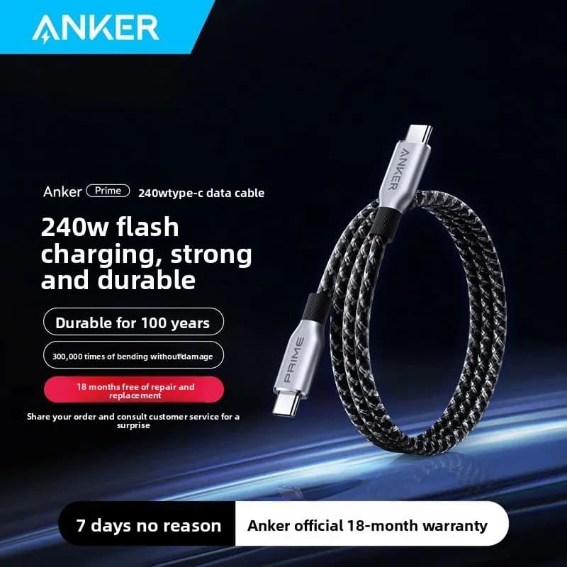 ANKER Prime PD240W Dual Typec Data Cable Suitable for Apple 16 Mobile MacBook Fast Charging - 2
