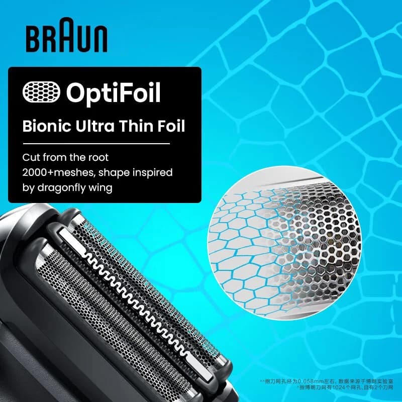 ماكينة حلاقة كهربائية Braun 50-B4200cs للحلاقة الجافة والمبللة، برأس عائم، وشحن سريع، ومؤشر شحن، ومصنوعة من الفولاذ المقاوم للصدأ - 3