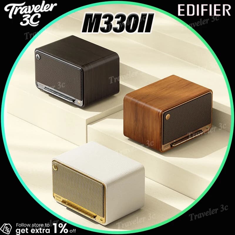 سماعة إديفاير M330II لاسلكية بلوتوث رترو مكتبية هاي ريز 120W طاقة 14 ساعة تشغيل سماعة منزلية بلوتوث هدية كمبيوتر
