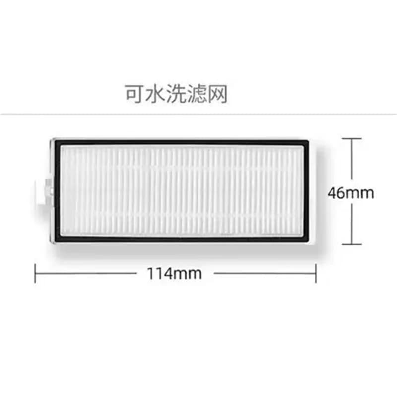 Roborock Q7 Max / Q7 Max+ / Q7 Plus / T8 Hepa Filter Robot Vacuum Cleaner Spare Parts Main Side Brush Mop Cloth Dust Bag - 5